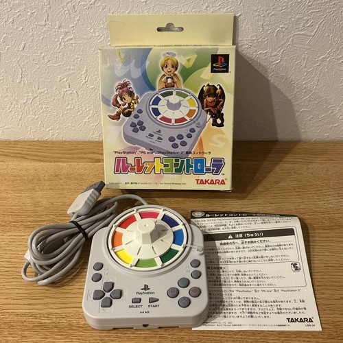 Ps1 ps2 testato sony japan - ps2,