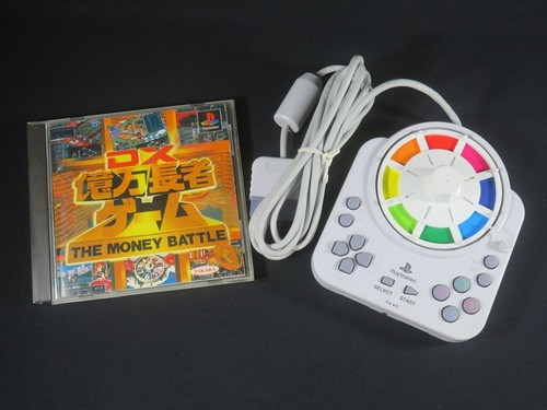 Controller roulette ps1 - controller,